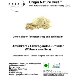 Amukkara (Ashwagandha) Powder